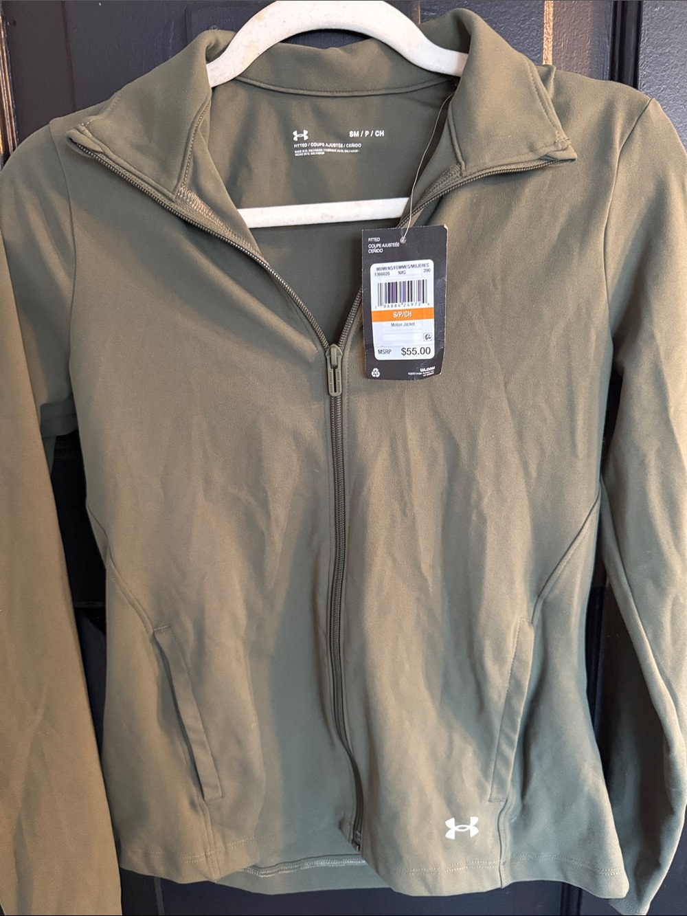 Under Armour Women's Olive Green Full Zip Utility Jacket